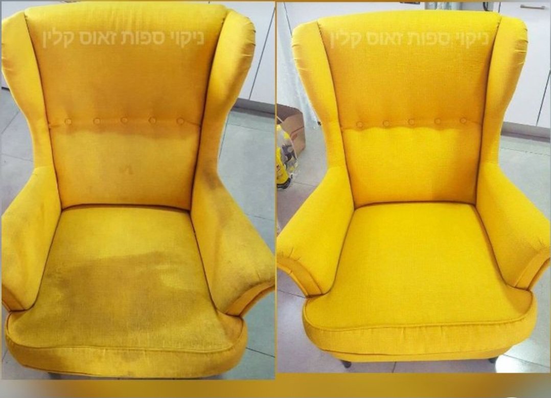 Kemijsko dubinsko čišćenje fotelje, dvosjeda, trosjeda